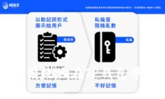 如何安全有效地在TP钱包中