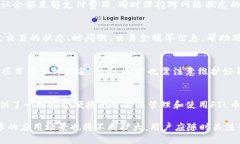   如何将FIL币转入TP钱包？