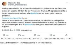 虚拟钱包卖币的新时代：