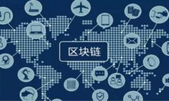 深度解析虚拟币钱包的读
