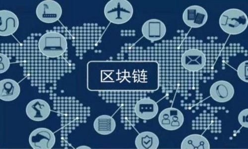 

深度解析虚拟币钱包的读取机制与安全性