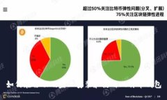 如何在移动硬盘上安装和