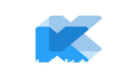 流浪的比特币钱包密钥：揭秘加密货币背后的隐秘世界