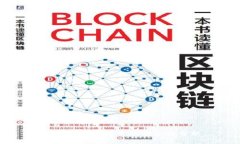 TP钱包冻结投票的安全性分