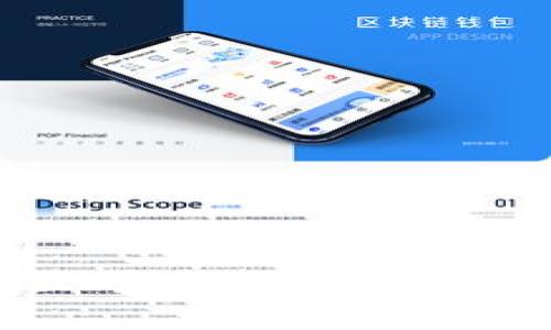 中国地区可以使用的TP钱包概述