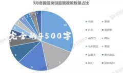位于在此的标签中提供的