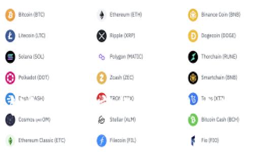 深入解析USDT钱包：在数字货币交易中的重要性与安全性