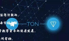 TP钱包价格差异背后的原因