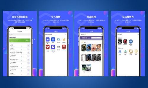 

如何使用USDT兑换门罗币：全面指南