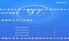 xiaoti狗狗币能否转移到T