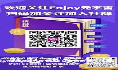 与关键词

比特币离线钱包的安全性与使用指南