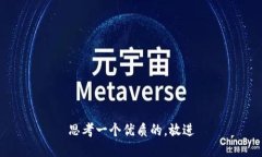 思考一个优质的，放进