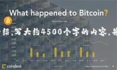 思考一个优质的，放进/标