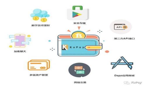 思考一个优质的，放进如何在TP中创建冷钱包