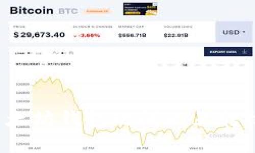  手机以太坊钱包之间的互转机制分析