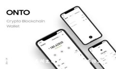 TP钱包：探索其所支持的区
