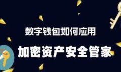 以下是您请求内容的结构