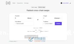 比特币与Token.im钱包: 安全