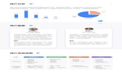 比特币钱包冷储存技术浅