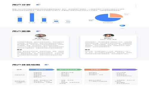 比特币钱包冷储存技术浅谈