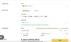 比特币钱包：如何管理你