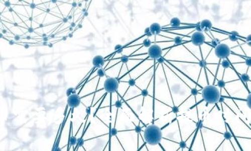 tp钱包提币需要多久？全面解析提币时间与相关因素