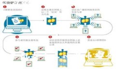 如何安全查看比特币钱包账号比特币, 钱包, 安全