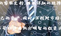 tiaotiTP钱包选择SHIB币的最