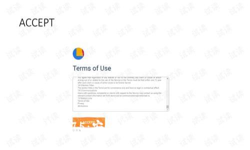 探索比特币钱包75：安全与便捷的加密资产管理利器