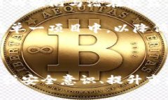 biao ti/biao ti货币转TP钱包的收益分析/biao ti  TP钱包