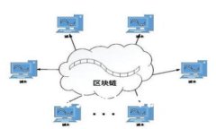 比特币钱包交易未确认的原因与解决方案