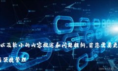 !-- 由于字数限制，我将为