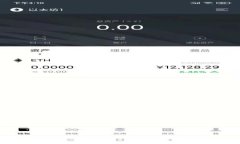 TP钱包：支持的区块链生态