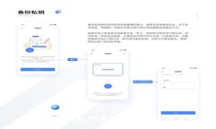比特币热钱包被盗：风险、预防与应对