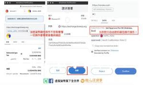 比特币卡片钱包：数字货币安全的新选择