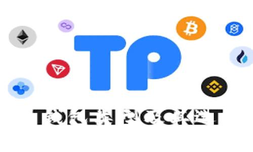 比特币钱包类型及其选择指南