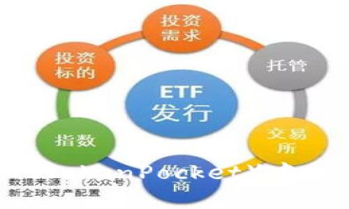 : 如何在TP（TokenPocket）中创建EOS钱包