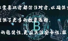 isbiao/isbiao钱包, USDT, 加密
