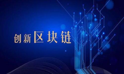 

如何安全地开设比特币钱包：全面指南
