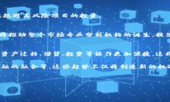 思考一个优质的  区块链钱