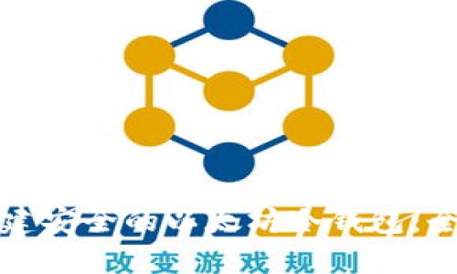 如何创建安全的以太坊冷钱包：全面指南