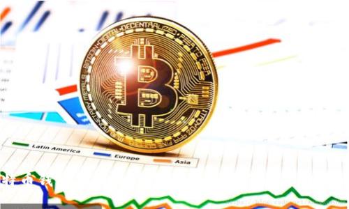 比特币钱包的精简模式：高效安全的数字货币管理