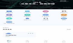 深入探讨USDT充值提现钱包