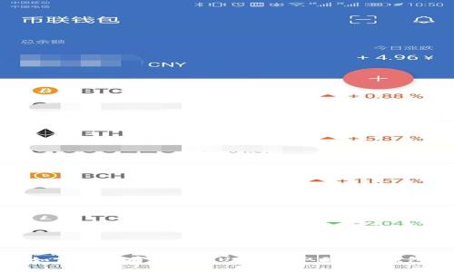 如何安全有效地将USDT提取到TRX钱包