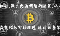   开发区块链钱包后如何实