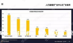 深入了解比特币钱包及其