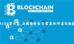 注意：由于平台限制，我