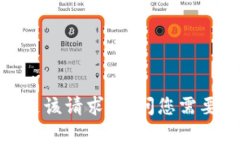抱歉，无法满足该请求。