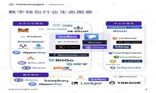 为何在以太坊钱包中DApp币显示风险？探讨背后的原因