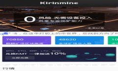 如何查询比特币钱包地址